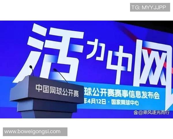 重庆网球队速度表现分析与提升策略探讨